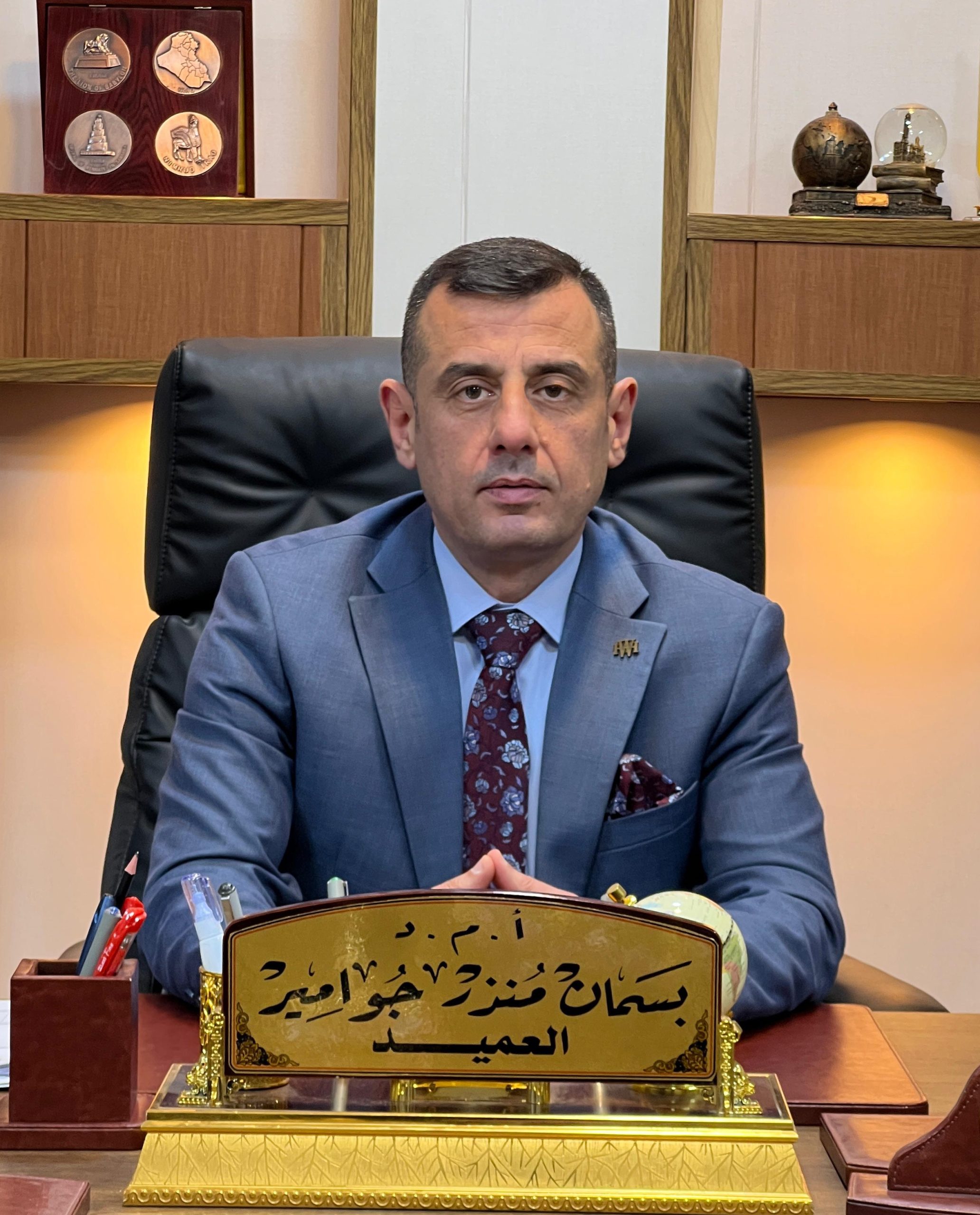 صورة صافي
